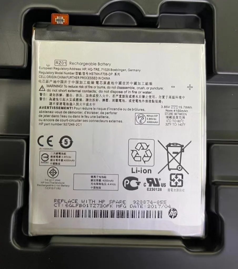 Original novo 4100mah bateria para hp HQ TRE rz01 HSTNH F706 DP 71025 ...