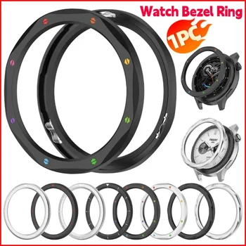 Anelli con castone in metallo per Xiaomi Watch S4/S3 per Xiaomi Watch S4 ESIM/S3 ESIM Orologio con protezione lunetta in acciaio inossidabile Anello di copertura dell'orologio