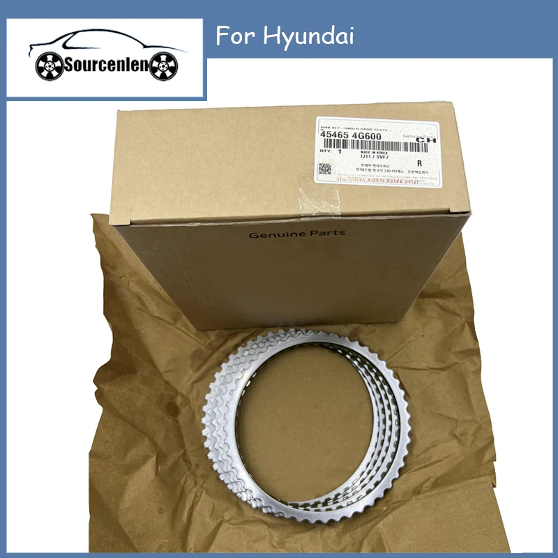 

НАБОР ДИСКОВ коробки передач OEM 45465-4G600 для Hyundai 454654G600