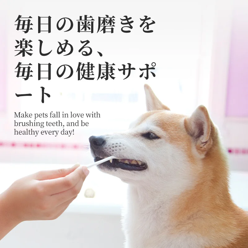 KOJIMA-KONOKO Sakura Monogatari Pet 360 Toothbrush