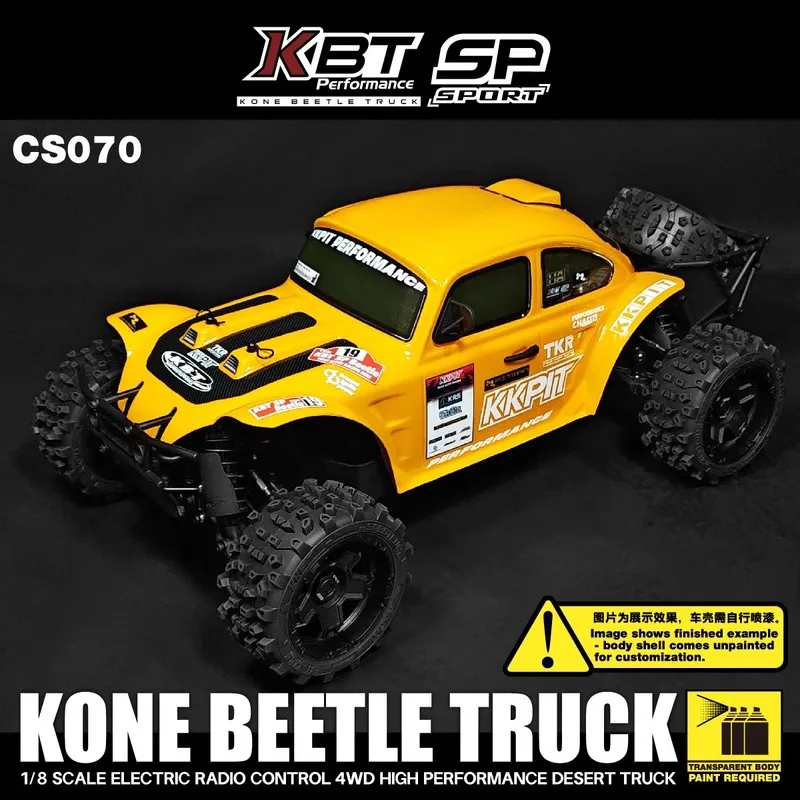 Electric Four Wheel Drive Remote Control Off Road Car