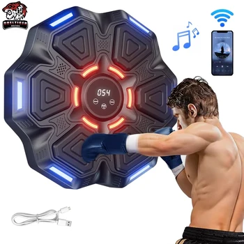 Smart Music Boxing Machine 1