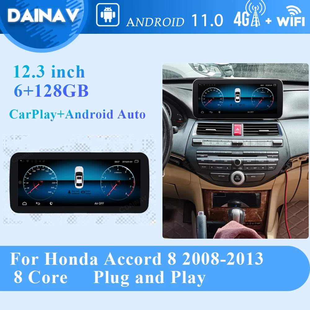 

2 DIN Android 11 Carplay Car Radio Stereo For Honda Accord 8 Crosstour 2008-2012 Multimedia Player GPS navigation Auto Recorder