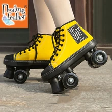 

New Style Patines Adult Double-Row Roller Skates Four-Sheel Adult Men Women Outdoor Roller Shoes