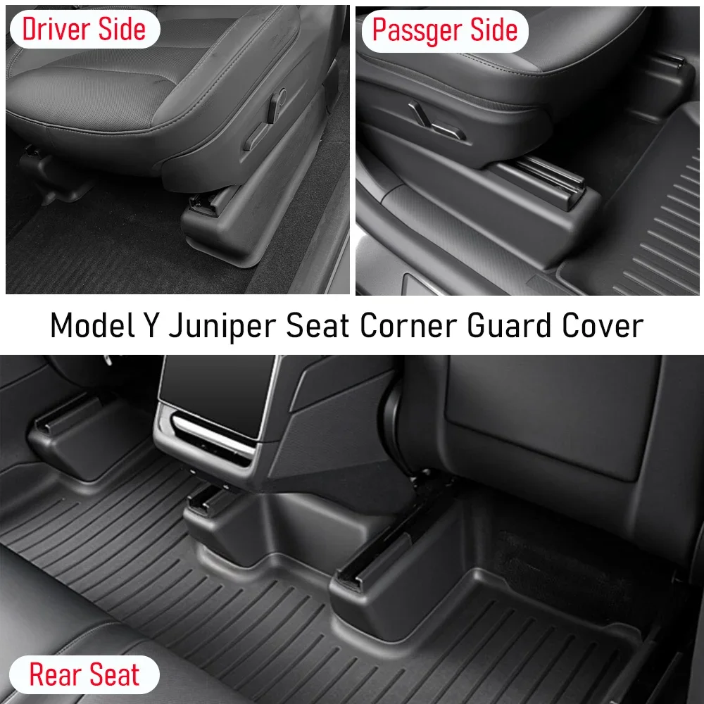 Tesla Model Y Juniper 2025 2026 시트 아래 코너 가드 시트 슬라이드 레일 보호대 커버 안티 킥 장식 몰려 액세서리