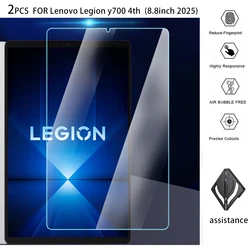 Premium Tempered Glass Screen Protector (2 - Pack) for Enhanced Display Protection (2PCS FOR y700 4th)