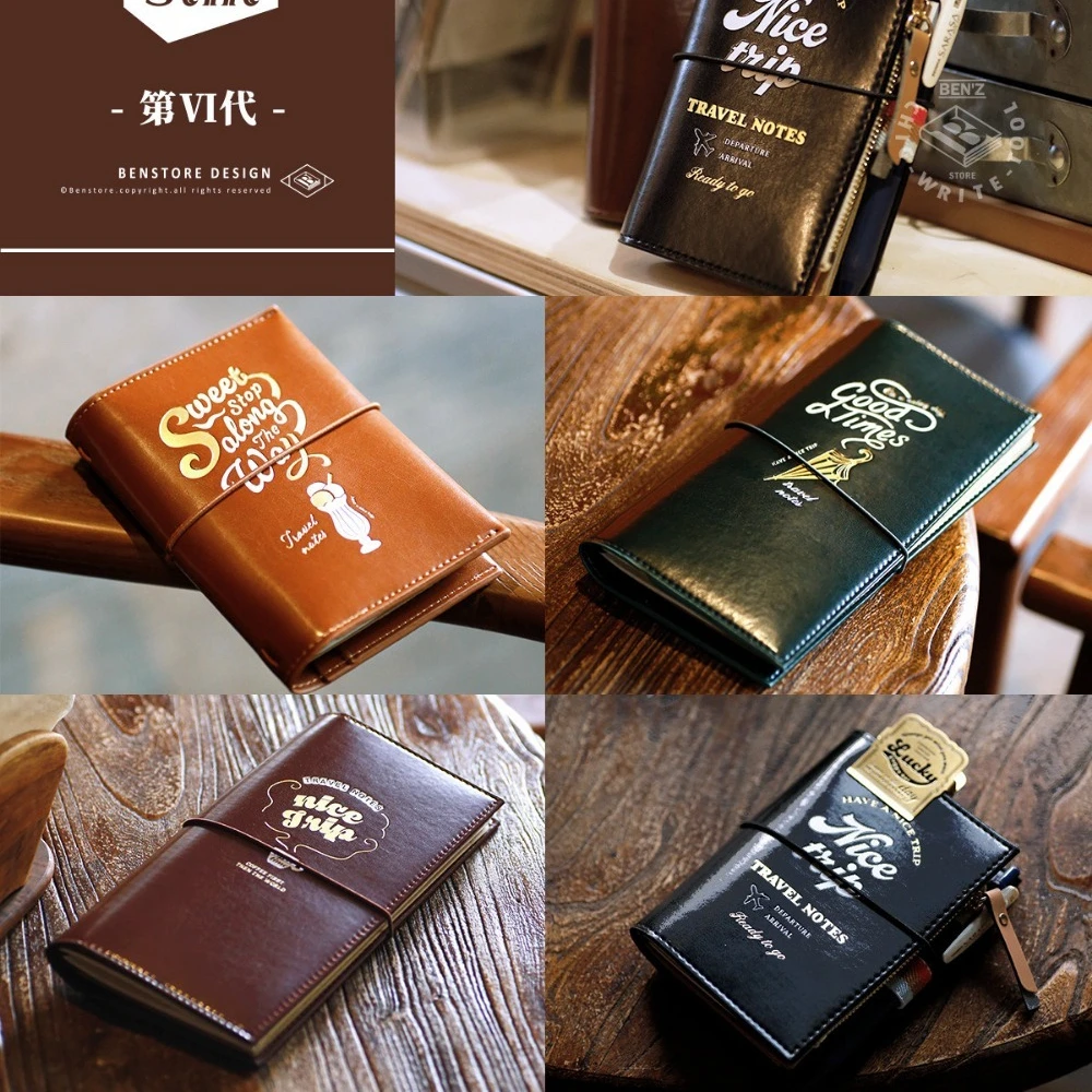 Ultra-Light Refillable PU Leather Travel Journal with Elastic Band