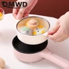 DMWD Multifunctional Breakfast Machine Non-stick Frying Pan Omelet Fryer Egg Steamer Steak Maker Food Cooker 220V 4