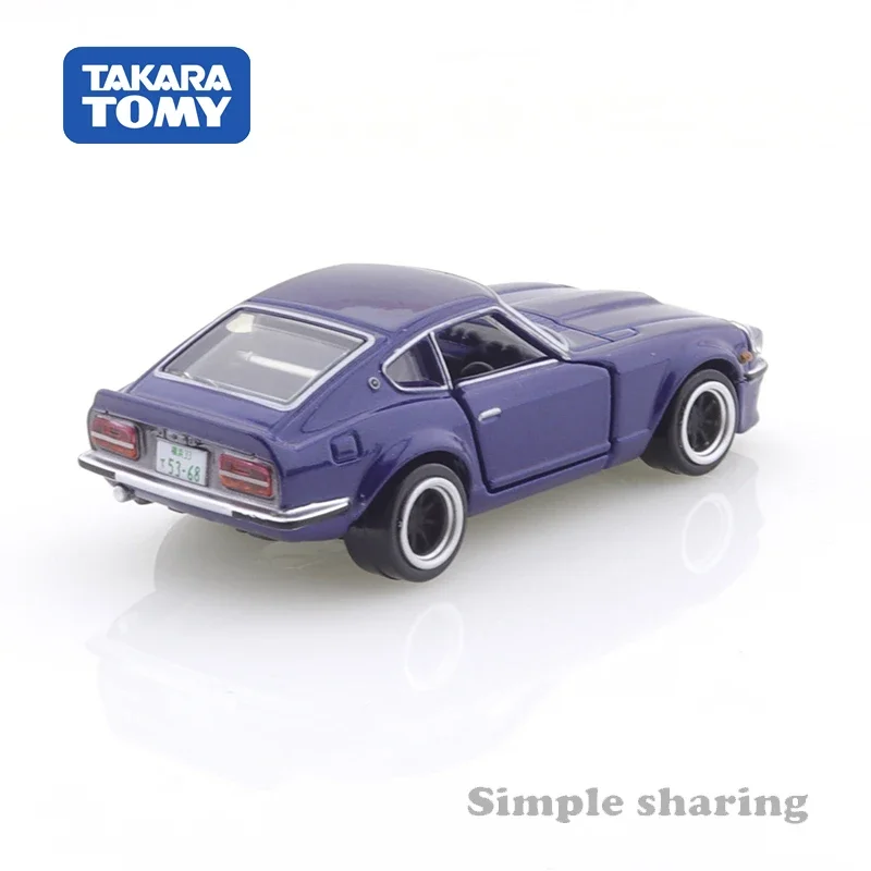 ミニカー TOMICA LV-108 NISSAN DIESEL SUNGREAT LV-108b Nissan Diesel Sungreat | Tomica Wiki | Fandom