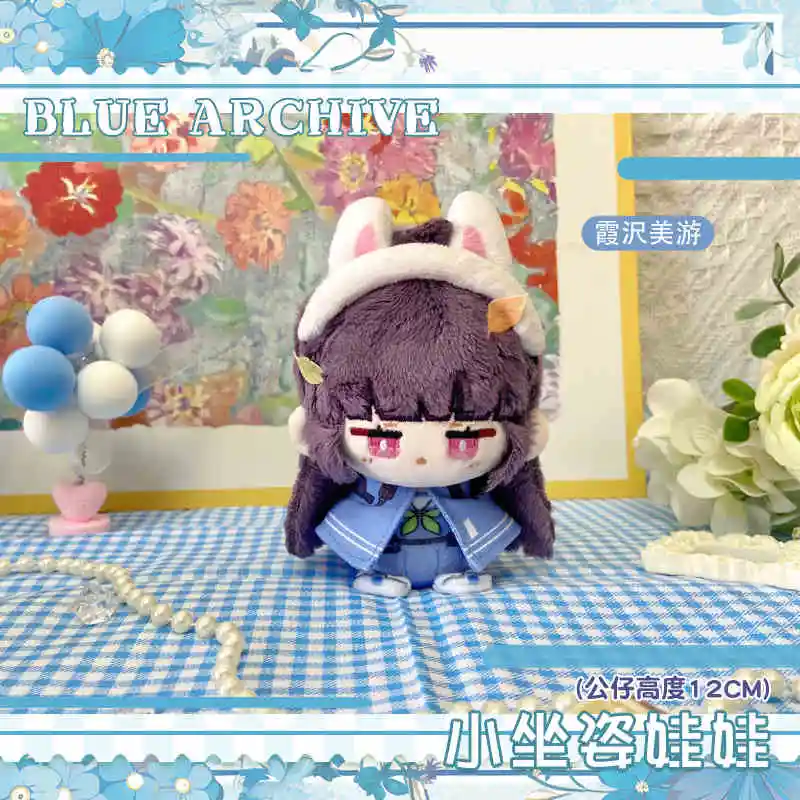 ブルーアーカイブ 霞沢ミユ ぬいぐるみ Amazon.co.jp: ブルーアーカイブ ぬいぐるみ 霞沢ミユ 白洲アズサ 早瀬