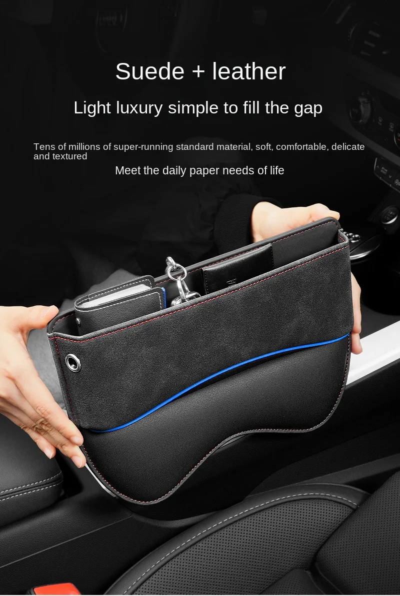 Wildleder Sitz Seite Aufbewahrung tasche für Autos itz Lücke Füller  Organizer Box Pu Leder Auto Spalt Verstauen ordentlich Interieur Zubehör -  AliExpress