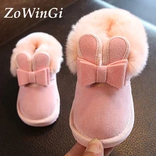 

Size 21-30 Children Martin Boots Baby Toddler Shoes Winter Boys Plus Velvet Shoes Girls Non-slip Snow Boots Infant Warm Shoes