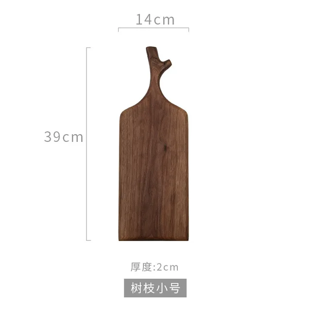 39x14cm