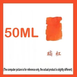 Vibrant 24 - Color Fountain Pen Ink Set - 500/50ml Bottled Ink Refill for Writing and Stationery (Orange Red - 50ml)