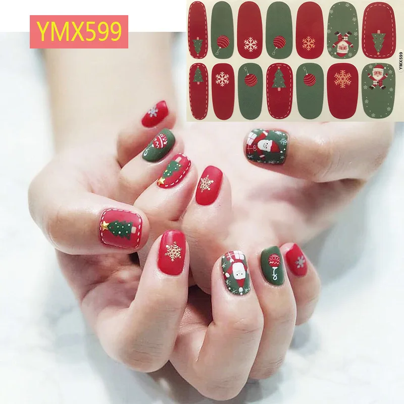 YMX599