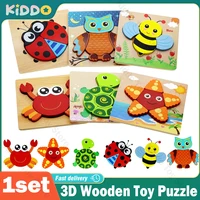 Wooden 3D Puzzle  Toys