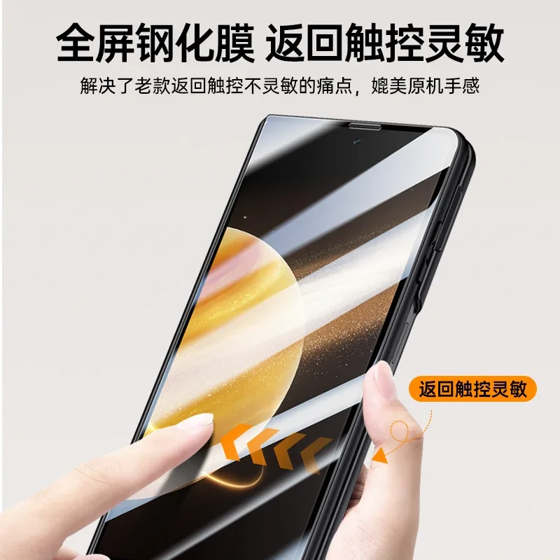 Matte Skin-Friendly Magnetic Rotating Bracket Case with Tempered Film and Shockproof Cover