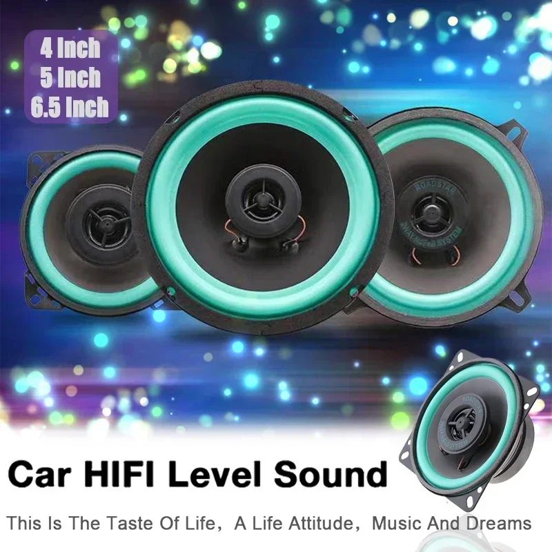Universal Car Speakers HiFi Coaxial Subwoofer Black Metal