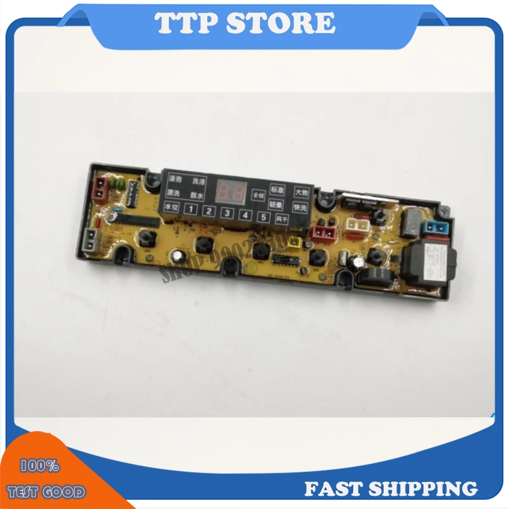 

Для Rongsheng XQB85-168G Panasonic XQB85-168G (R1) Huikang XQB80-168G 80-168B