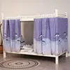 Student Dormitory Bed Curtain Blackout Cloth Mosquito Nets for Bedding Tent Bed Canopy School Bed Nets 1.2/1.5m High*2m Long 5