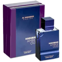 Parfum HARAMAIN AMBER OUD 100ml, parfum arabe de Dubaï, fragrance longue durée, parfum unique pour hommes et femmes 5