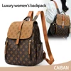 Luxury women's backpack, classic casual backpack, large capacity trendy outdoor travel bag, women's backpack, handbagdesigner lu 1