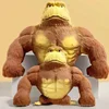11cm Super Stretchy Gorilla Fidget Toy, Squishy Monkey Squeeze Toy, Splat Maxi Kong, Sensory and Fidget Toy for Kids and Adult 3