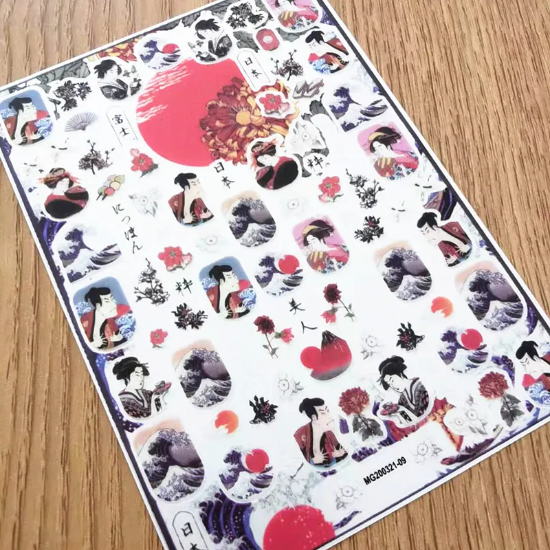 1 PC Japanese Ukiyoe 3D Self Adhesive Decal Slider DIY Decoration Tips Nail Stickers MG321-09