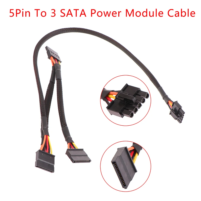 

1 шт. кабель модуля питания от 5pin до 3 SATA интерфейс жесткого диска шнур питания для Great Wall OCZ ZT кабель адаптера
