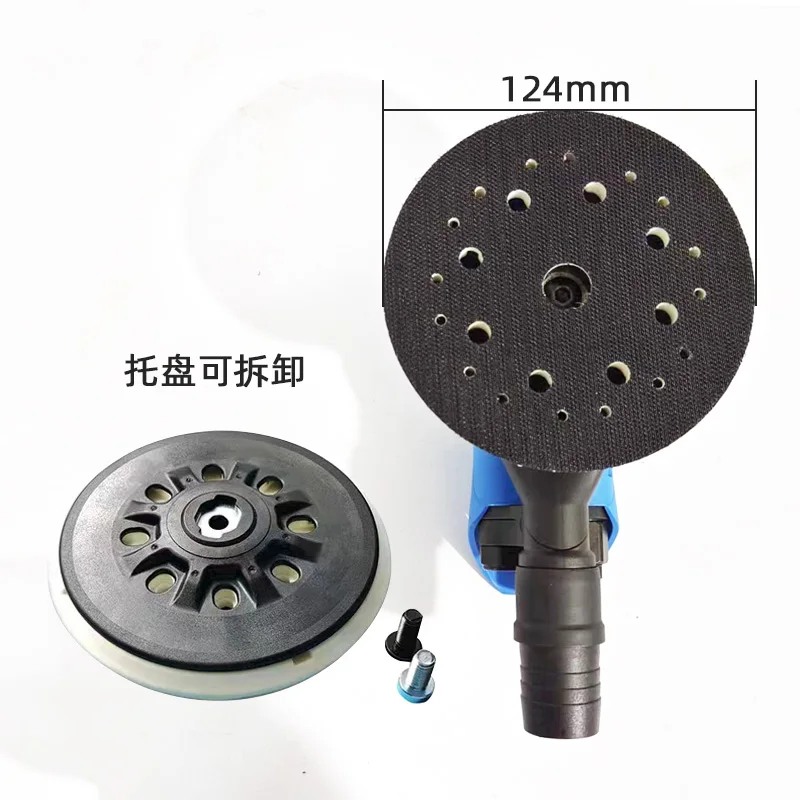 5 Inch 8 Holes PANDAS Pneumatic Sander Industrial Polishing Car Beauty Waxing Dry Grinding Car Furniture Hardware Mechanical