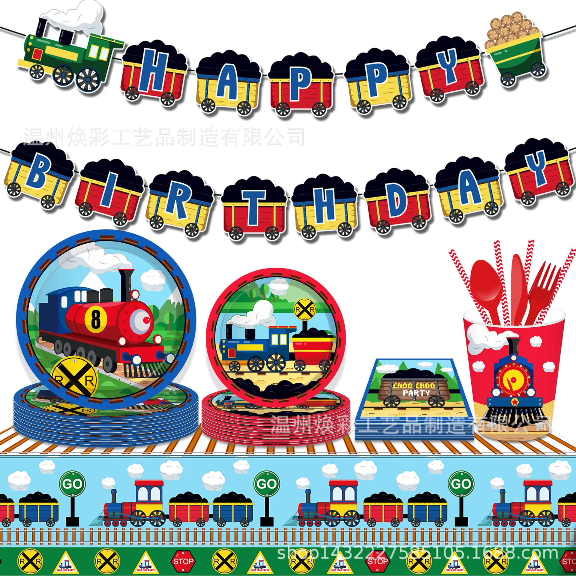 

Набор детской посуды из 8 предметов с рисунком игрушечного автомобиля, Одноразовая бумажная тарелка, салфетка, подходит для детского дня рождения