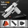 New 4.0 Gecko X8 Plastic Soft Bullet Toy Gun Manual Pistol Blaster Shooting Model For Boys Children Outdoor Shooting Fake Gun K0 5