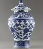 Fine China Hand Painted flower Blue and White Porcelain vase & Jar 3