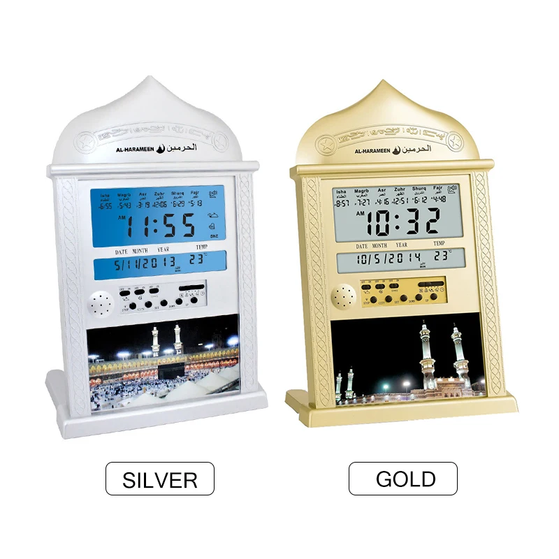 Digital Clock Azan Mosque Calendar Prayer Wall Islamic Alarm Ramadan Gift Home Decoration Music World Time