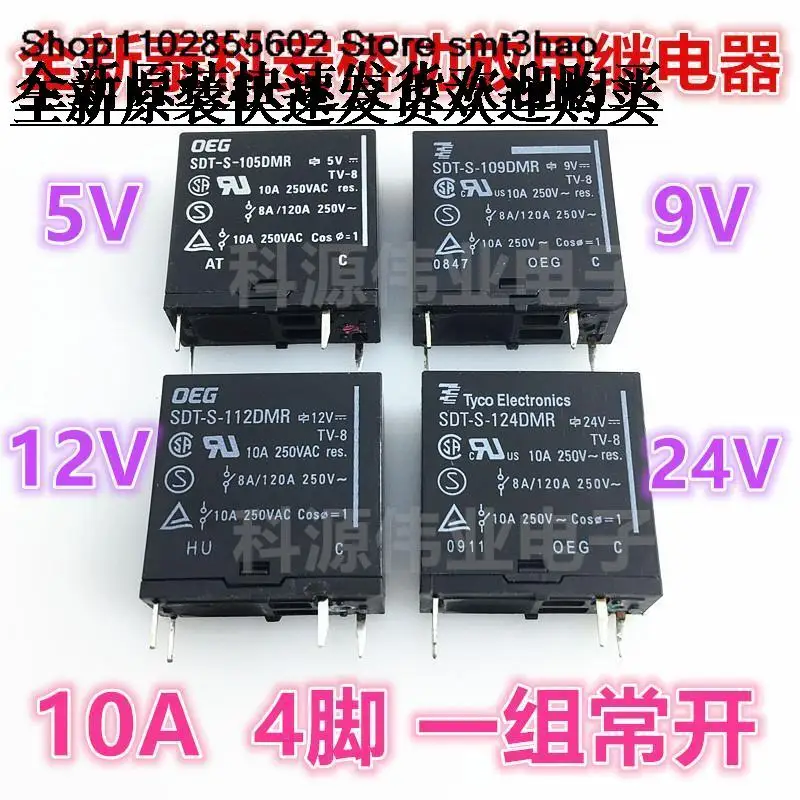 Makita BMR104 DMR102 DMR107 DMR108 DMR109 DMR104 DMR110 DMR112 Radio