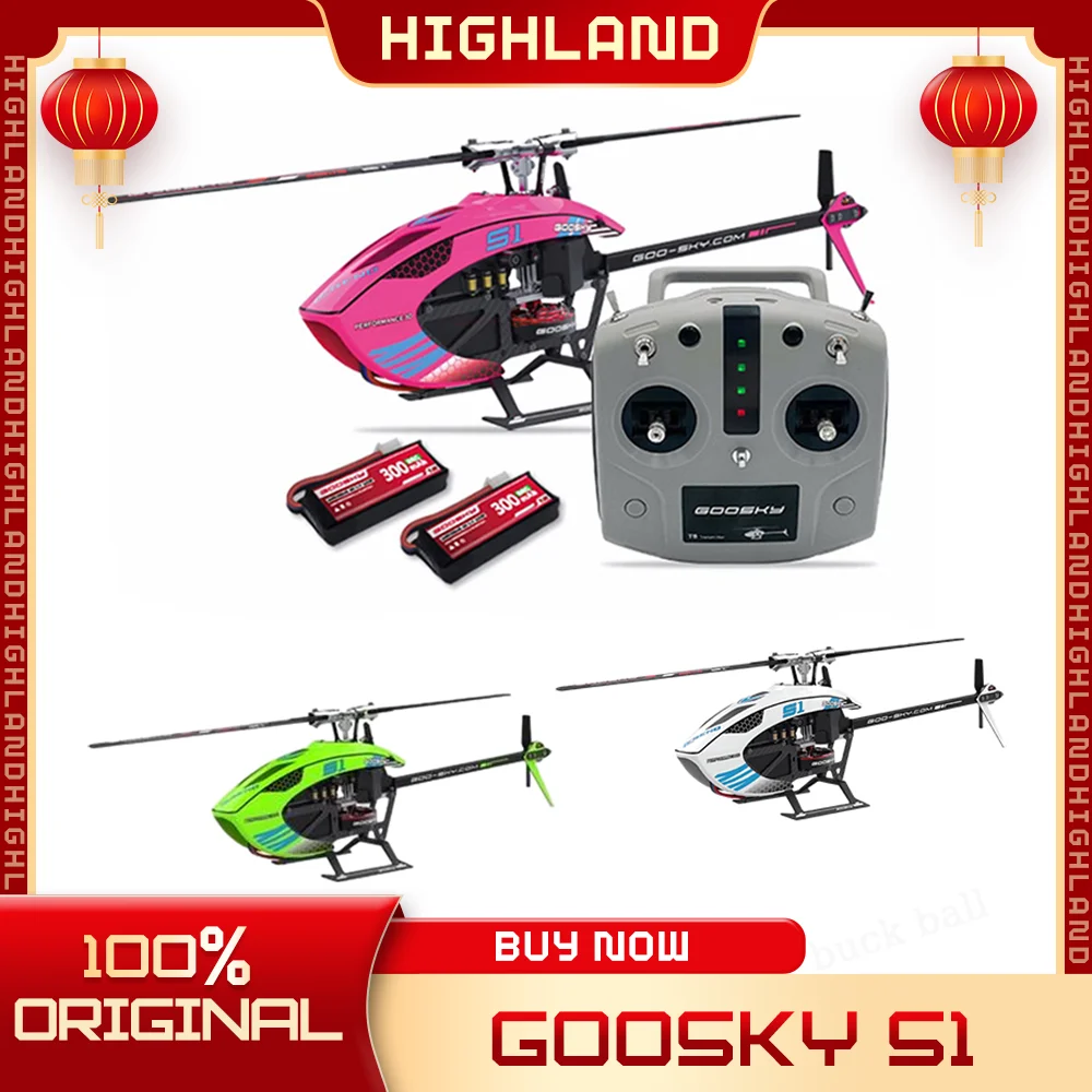 Goosky S1 Bnf/Rtf 3d 6ch Stunt Double Brushless Flybarless Direct-Drive Motor Direct Drive Helicopters Rc Airplane Gift