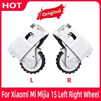 Per Xiaomi Norma Mijia Mi 1s SDJQR01RR SDJQR02RR SDJQR03RR Pezzi di ricambio Robot Aspirapolvere Ruota sinistra destra Accessori di ricambio