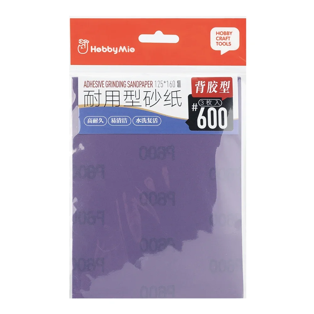 취미 미오 400 2000 3 개/몫 대형 접착제 연삭 사포 군사 모델 모델 취미 DIY 도구에 대 한 샌딩 도구