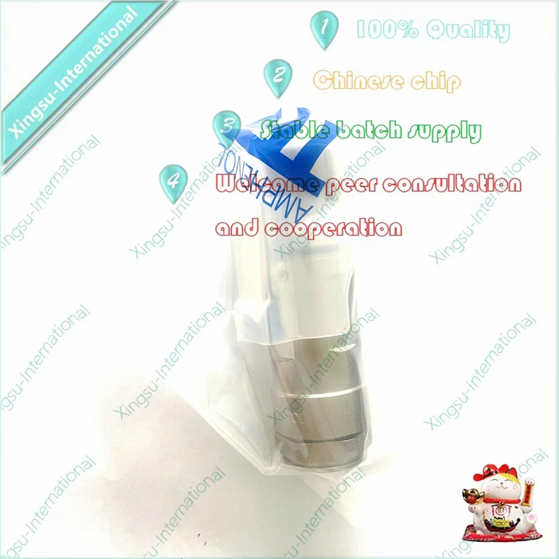 стандартный оригинальный штеке
