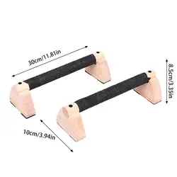 Push - Up Bars with Wooden Grips - Strength Training Workout Equipment (30cm)