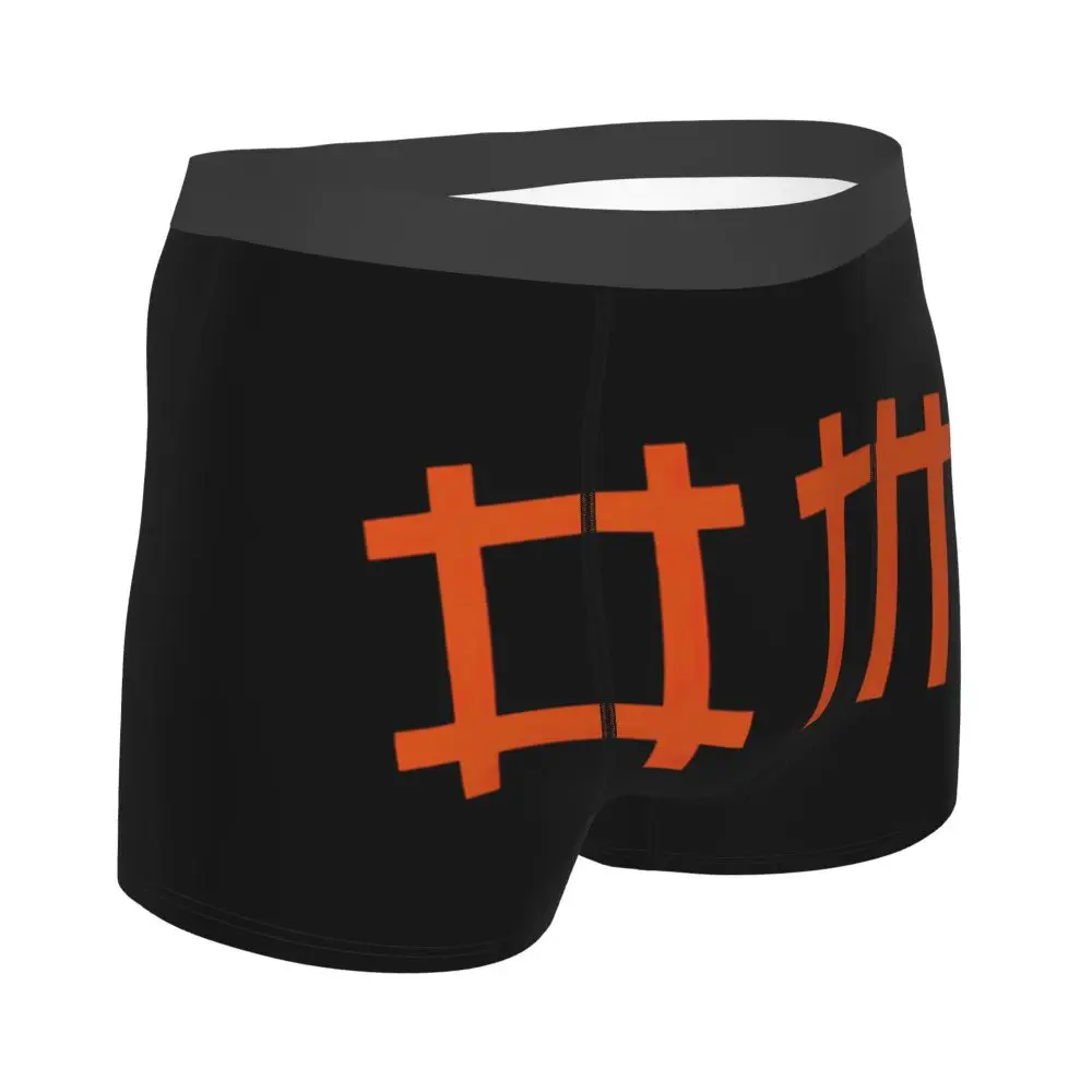 Custom Electronic Rock Depeche Cool Mode Boxers Shorts Men Briefs Underwear Cool Underpants
