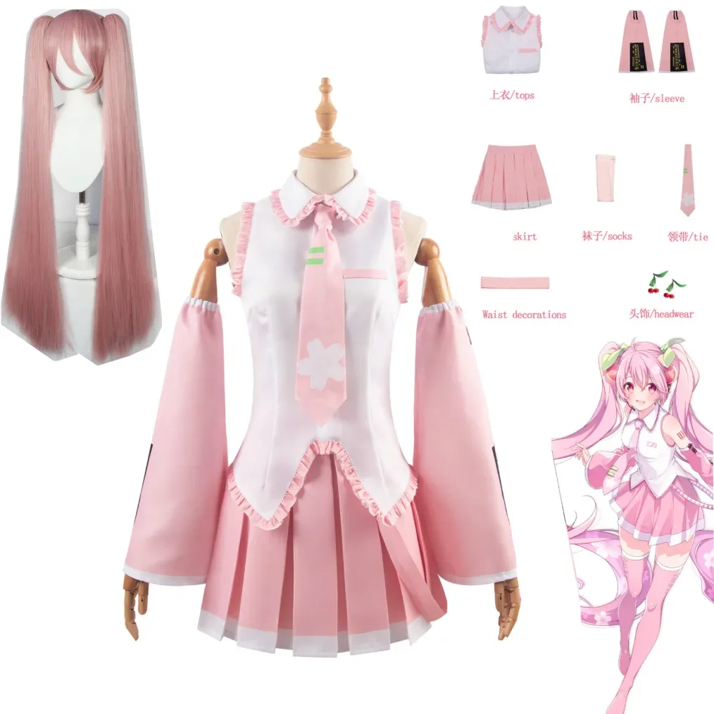 

Miku Hatsune Miku обычный C костюм косплей девочки костюм для выступления 2024 костюм Hatsune