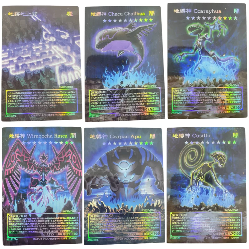 

Yu Gi Oh Card Anime Game Earthbound Immortal Wiraqocha Rasca Chacu Challhua Collection Laser Relief DIY Full Picture Cards Toys