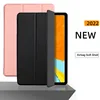 Case For Lenovo Tab M10 HD 10.1"TB-X306F X605 M10 Plus 3rd Gen TB-125FU Smart Cover For Lenovo Tab P11 J606 Legion Y700 2022 8.8 1