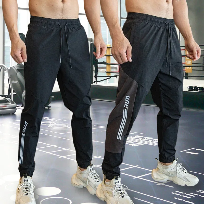 Mens Gym Fitness Running Sweatpants Workout Athletic Long Pants Outdoor Training Sports Trousers Elastic Waist Zipper Pockets running pants sport pants