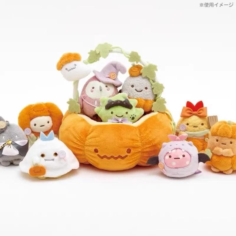 Halloween Decoration Sumikkogurashi Plush Keychains Fry Shrimps Weeds Pendent Kawaii Xmas Toys Gifts for Kids halloween decoration sumikkogurashi plush keychains fry shrimps weeds pendent kawaii xmas toys gifts for kids