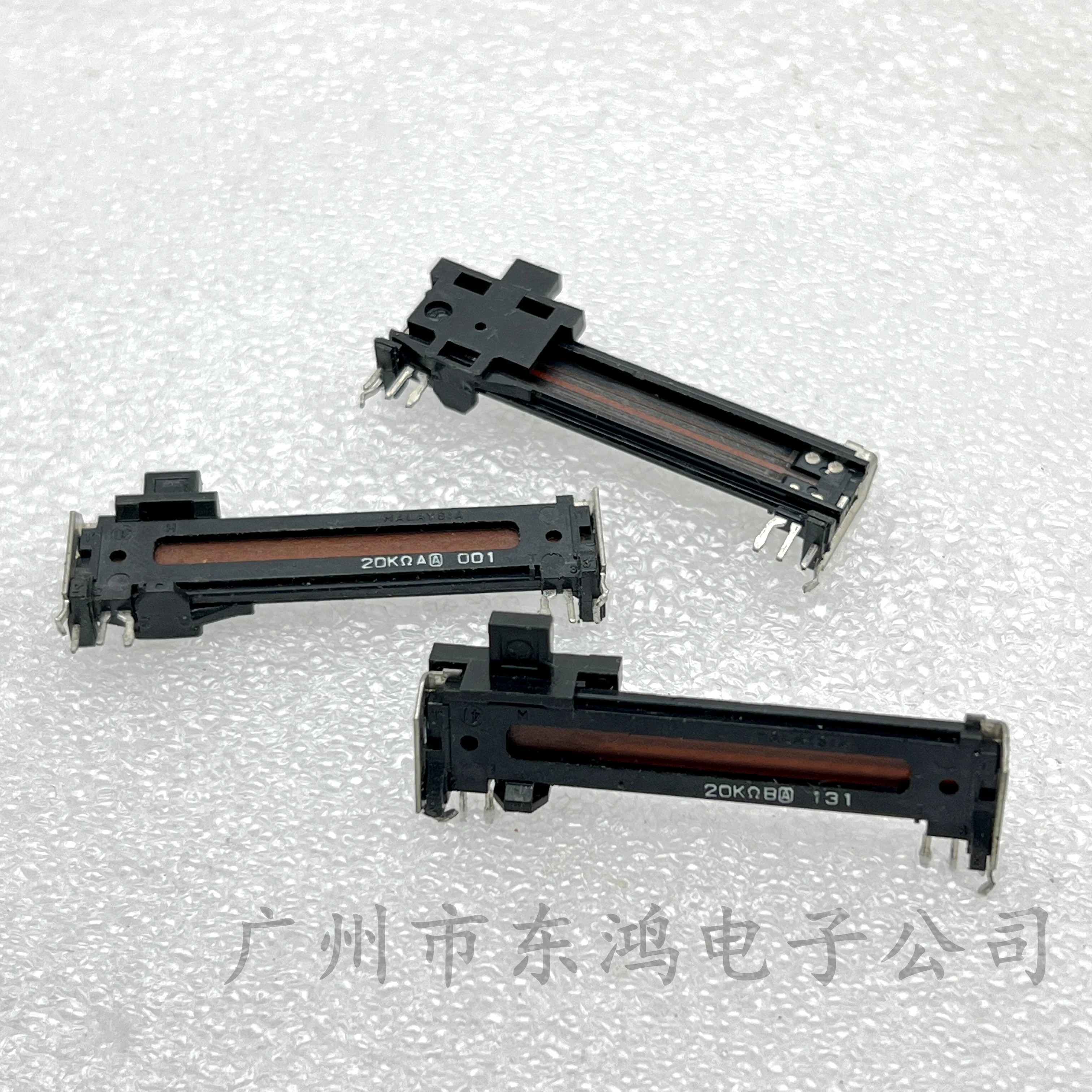 1pcs 45mm straight slide potentiometer A20K axis length 5MM