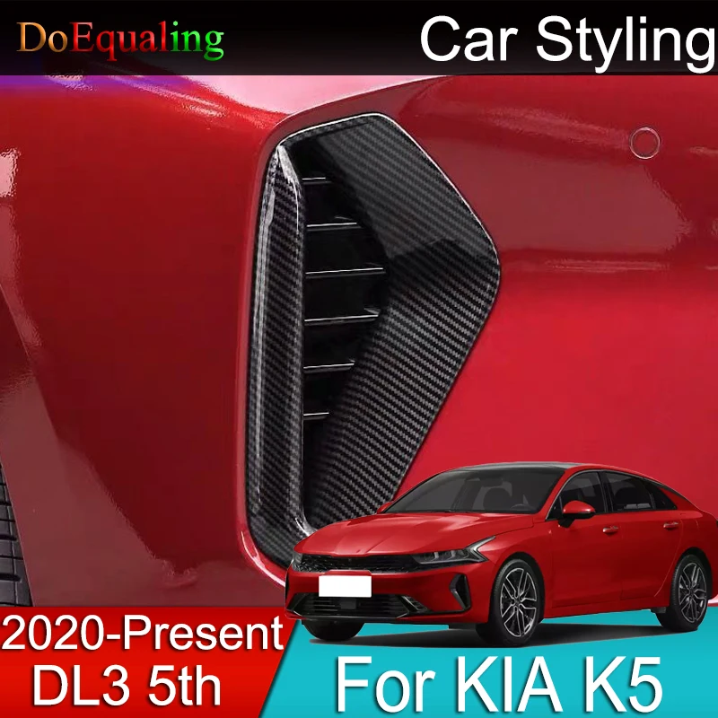 

Передняя противотуманная фара для Kia K5 DL3 5th 2020 2021 2022