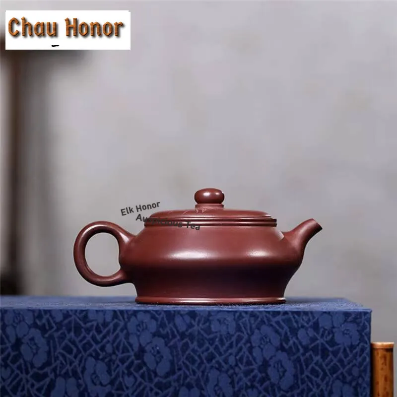 150ml Yixing Purple Clay Teapots Handmade Engraved Bamboo Pot Raw Ore Dragon's Blood Sand Tea Maker Kettle Zisha Tea Set Gifts