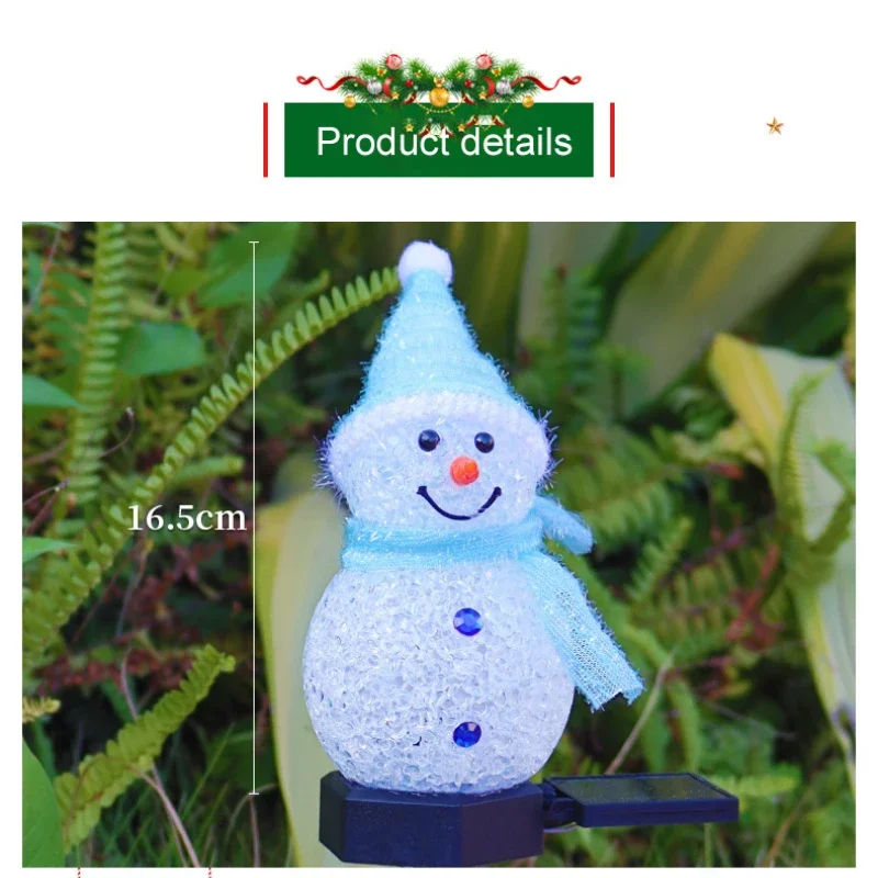 Рисунок 4 - Рождественские уличные панели на